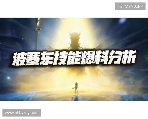 佩帕里米与瓦莱塔的对决分析与精彩瞬间回顾